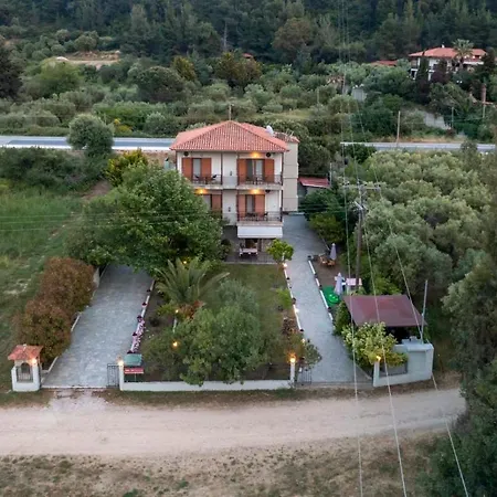 Athanasia Apartamento *